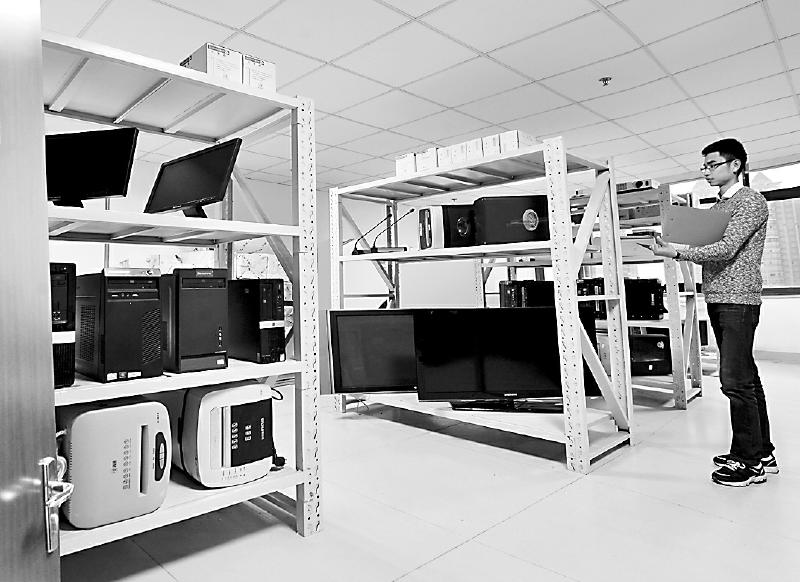 四川鼓勵(lì)設(shè)立公物倉(cāng) 推動(dòng)閑置辦公物資循環(huán)利用