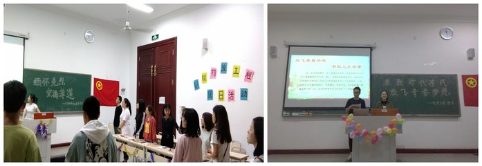 物流工程學(xué)生風(fēng)采 教育文化活動(dòng)組織策劃的實(shí)踐與探索