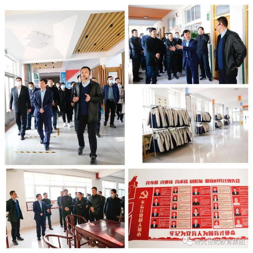 現(xiàn)場(chǎng)觀摩促落實(shí)，學(xué)習(xí)交流促提升——世紀(jì)教育集團(tuán)成功舉辦學(xué)校亮點(diǎn)工作現(xiàn)場(chǎng)觀摩活動(dòng)